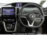 Used 2018 AT nissan serena HFC27 Image[2]