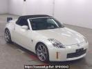 Nissan Fairlady Z HZ33