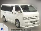 Toyota Hiace Van KDH200V