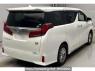 Used 2020 AT toyota alphard-hybrid AYH30W Image[1]