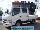 Toyota Dyna Truck TRY230
