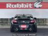 Used 2025 MT toyota gr86 ZN8 Image[2]