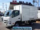 Toyota Dyna Truck TRY230
