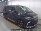 Toyota Alphard Hybrid AAHH45W