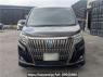 Used 2020 AT toyota esquire ZWR80G Image[1]