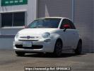 Fiat 500 31212