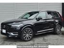 Volvo XC90 LB420TXCMA
