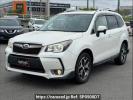 Subaru Forester SJG