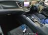 Used 2016 AT honda jade FR4 Image[2]