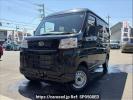 Daihatsu Hijet Cargo S700V