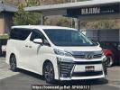 Toyota Vellfire AGH30W