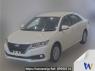 Used 2017 AT toyota allion NZT260 Image[0]