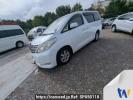 Toyota Alphard ANH20W