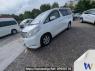 Used 2009 AT toyota alphard ANH20W Image[0]