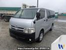 Toyota Hiace Van KDH206V