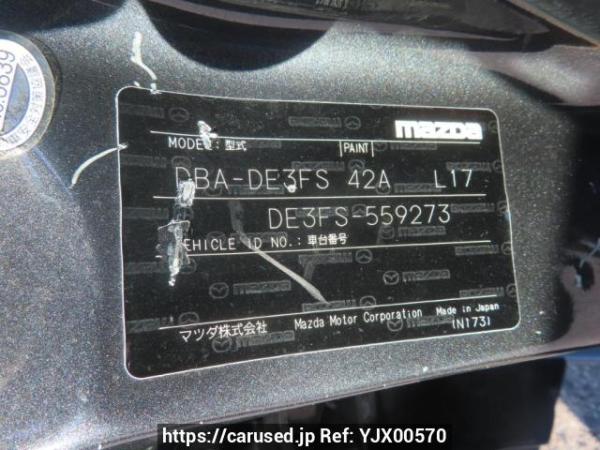 Used 2013 AT mazda demio DE3FS Image[12]