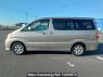 Used 2004 AT toyota alphard MNH10W Image[3]