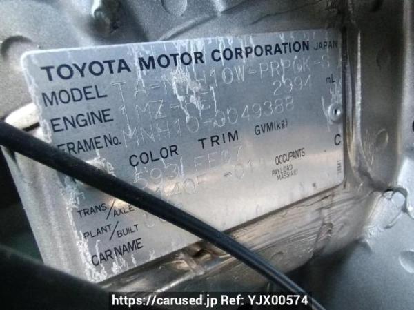 Used 2004 AT toyota alphard MNH10W Image[11]