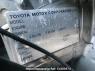 Used 2004 AT toyota alphard MNH10W Image[11]