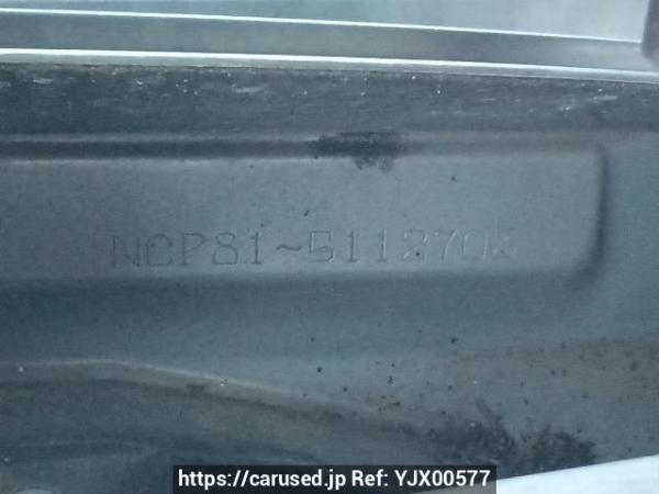 Used 2009 AT toyota sienta NCP81G Image[12]
