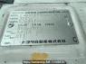 Used 1998 AT toyota hiace-wagon RZH111G Image[10]