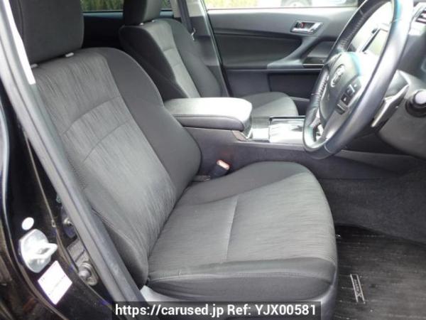 Used 2009 AT toyota mark-x GRX130 Image[11]