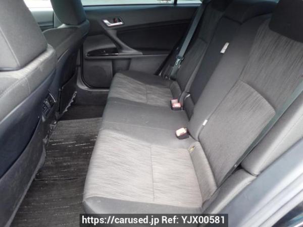 Used 2009 AT toyota mark-x GRX130 Image[14]