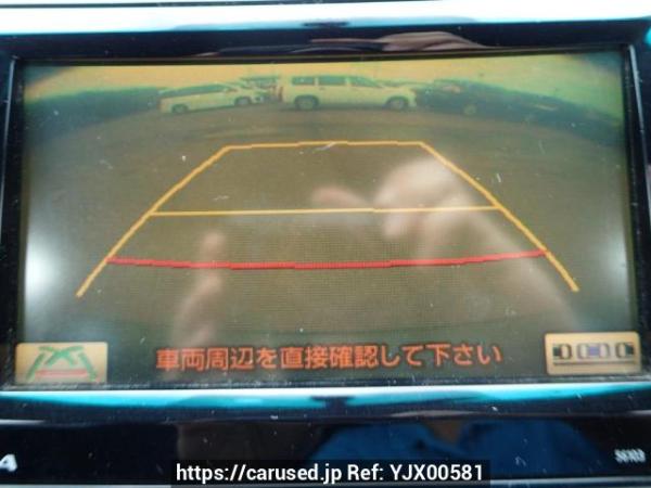 Used 2009 AT toyota mark-x GRX130 Image[20]