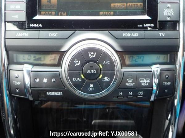 Used 2009 AT toyota mark-x GRX130 Image[21]