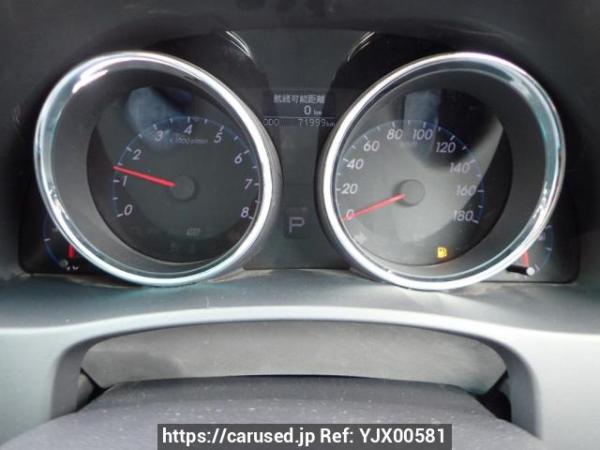 Used 2009 AT toyota mark-x GRX130 Image[24]