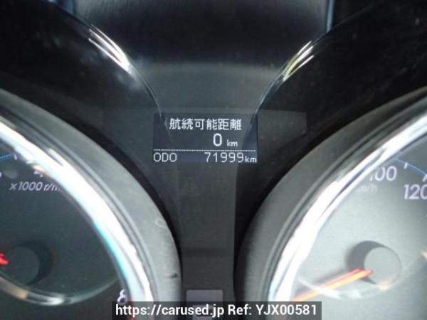 Used 2009 AT toyota mark-x GRX130 Image[25]