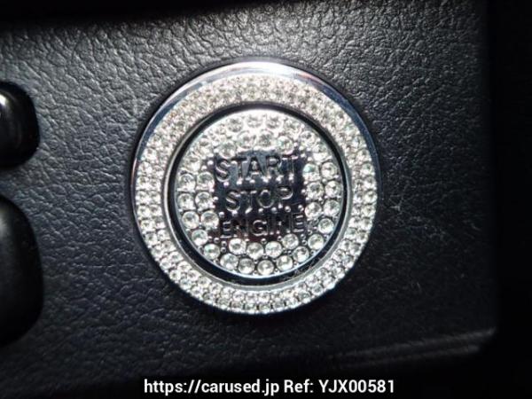 Used 2009 AT toyota mark-x GRX130 Image[26]