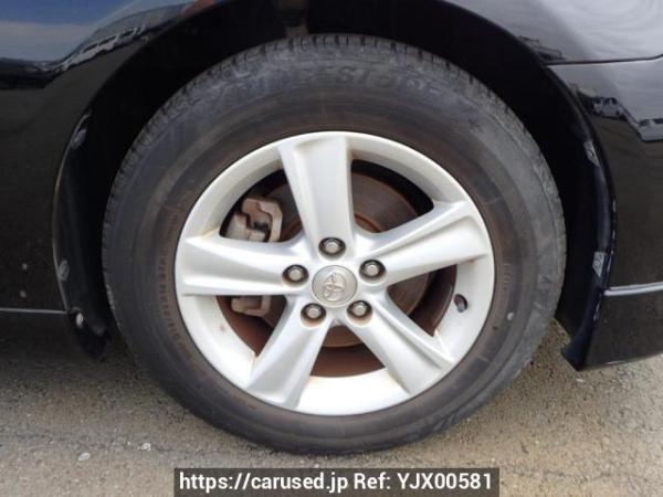 Used 2009 AT toyota mark-x GRX130 Image[38]