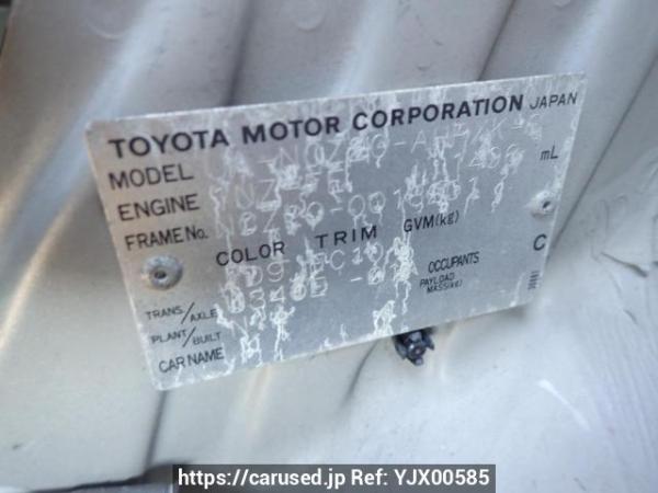 Used 2003 AT toyota raum NCZ20 Image[10]