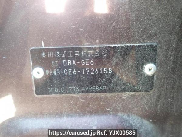 Used 2013 AT honda fit GE6 Image[10]