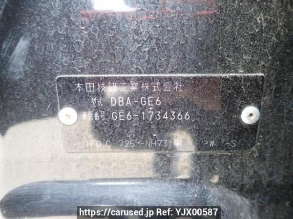 Used 2013 AT honda fit GE6 Image[10]