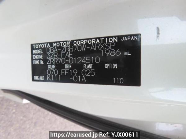 Used 2008 AT toyota noah ZRR70W Image[12]