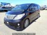 Used 2010 AT toyota alphard ANH20W Image[2]