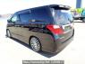 Used 2010 AT toyota alphard ANH20W Image[4]