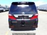 Used 2010 AT toyota alphard ANH20W Image[5]