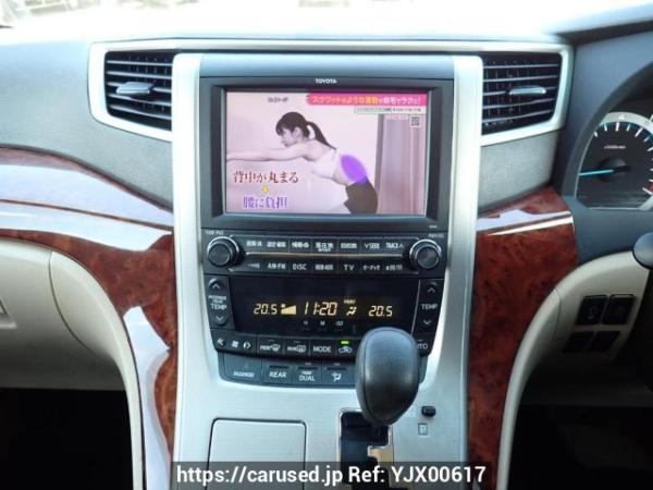 Used 2010 AT toyota alphard ANH20W Image[19]