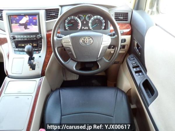 Used 2010 AT toyota alphard ANH20W Image[20]