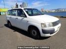 Toyota Probox Van NCP50V