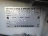 Used 2003 AT toyota probox-van NCP50V Image[10]