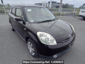 Mazda Verisa