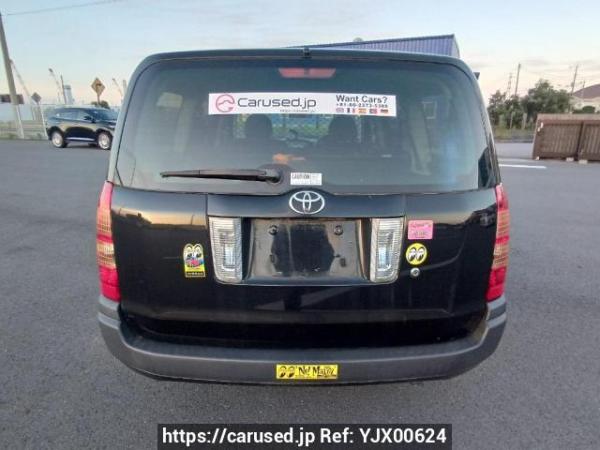 Used 2006 AT toyota succeed-wagon NCP58G Image[5]