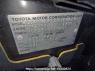 Used 2006 AT toyota succeed-wagon NCP58G Image[11]