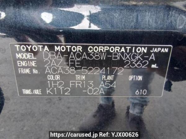 Used 2012 AT toyota vanguard ACA38W Image[10]