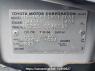 Used 2003 AT toyota succeed-van NCP51V Image[10]