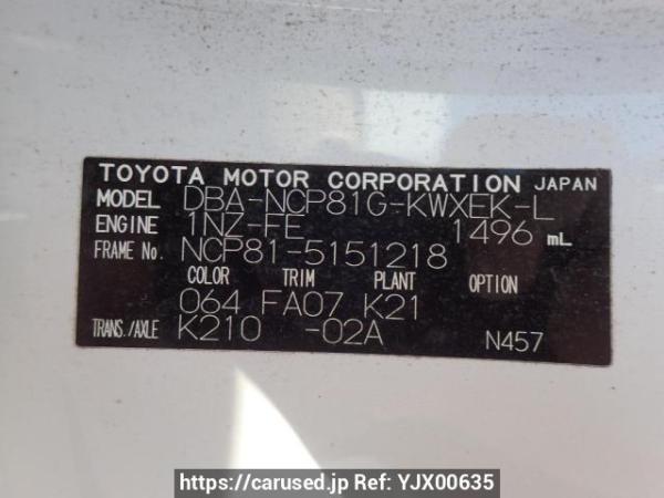 Used 2011 AT toyota sienta NCP81G Image[10]